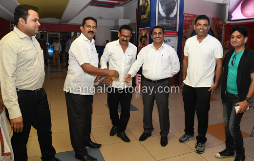 Kannada movie